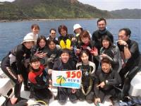 isigaki08 (50)_R.jpg
